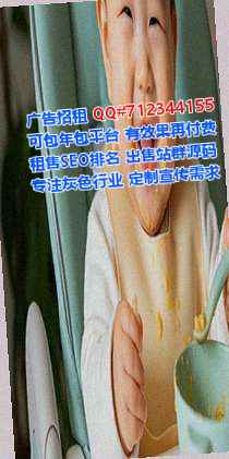 稷山代母环保科技事务所